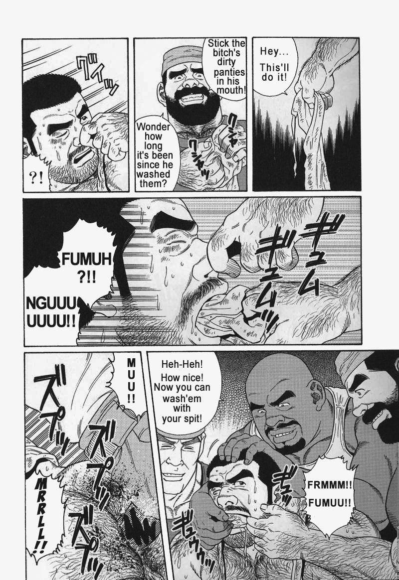 [Gengoroh Tagame] Kimiyo Shiruya Minami no Goku (Do You Remember The South Island Prison Camp) Chapter 01-18 [Eng] 155