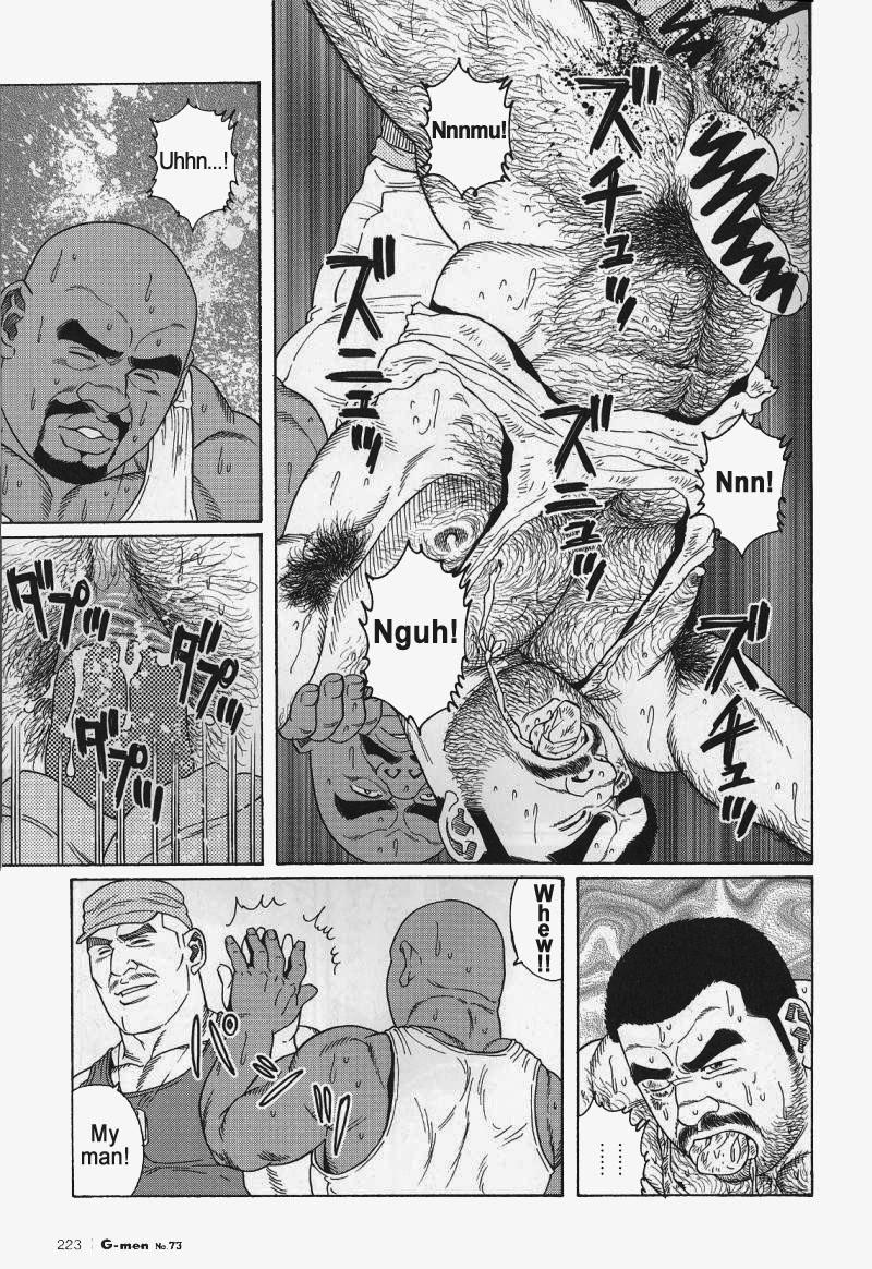 [Gengoroh Tagame] Kimiyo Shiruya Minami no Goku (Do You Remember The South Island Prison Camp) Chapter 01-18 [Eng] 156