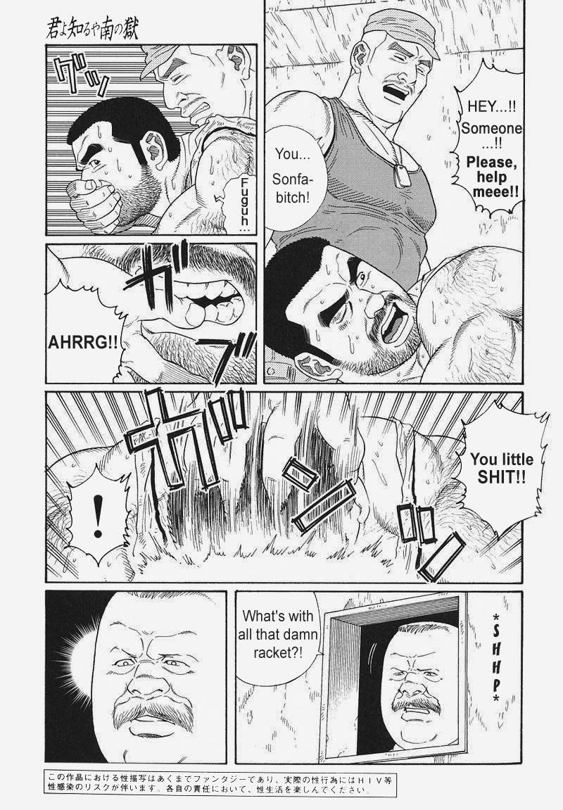 [Gengoroh Tagame] Kimiyo Shiruya Minami no Goku (Do You Remember The South Island Prison Camp) Chapter 01-18 [Eng] 158