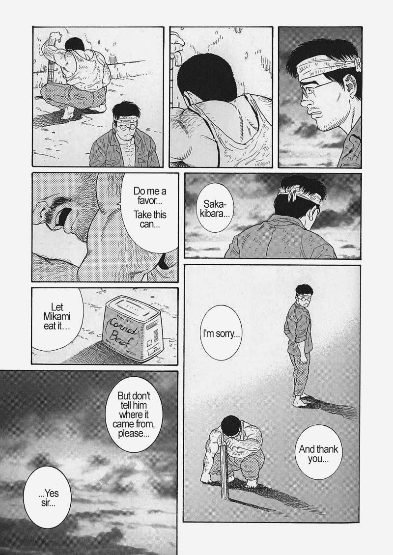 [Gengoroh Tagame] Kimiyo Shiruya Minami no Goku (Do You Remember The South Island Prison Camp) Chapter 01-18 [Eng] 171