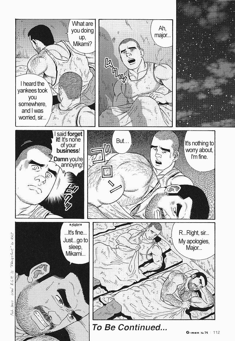 [Gengoroh Tagame] Kimiyo Shiruya Minami no Goku (Do You Remember The South Island Prison Camp) Chapter 01-18 [Eng] 172