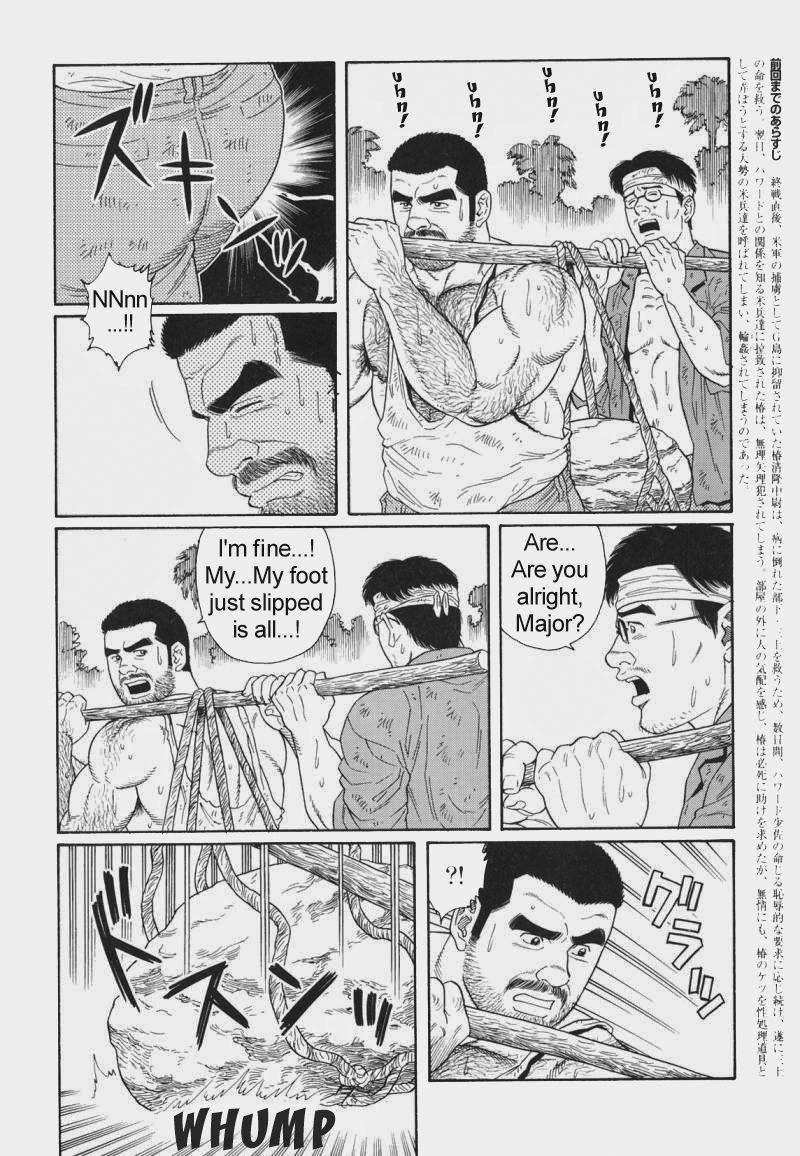 [Gengoroh Tagame] Kimiyo Shiruya Minami no Goku (Do You Remember The South Island Prison Camp) Chapter 01-18 [Eng] 174