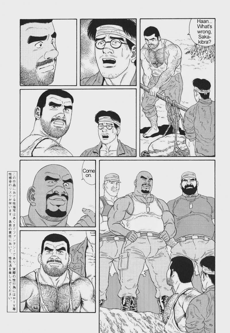 [Gengoroh Tagame] Kimiyo Shiruya Minami no Goku (Do You Remember The South Island Prison Camp) Chapter 01-18 [Eng] 175