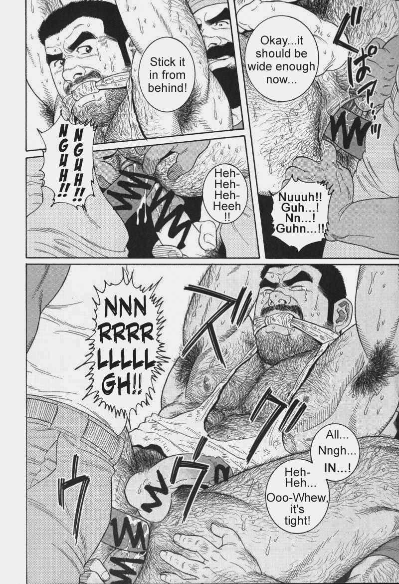 [Gengoroh Tagame] Kimiyo Shiruya Minami no Goku (Do You Remember The South Island Prison Camp) Chapter 01-18 [Eng] 180