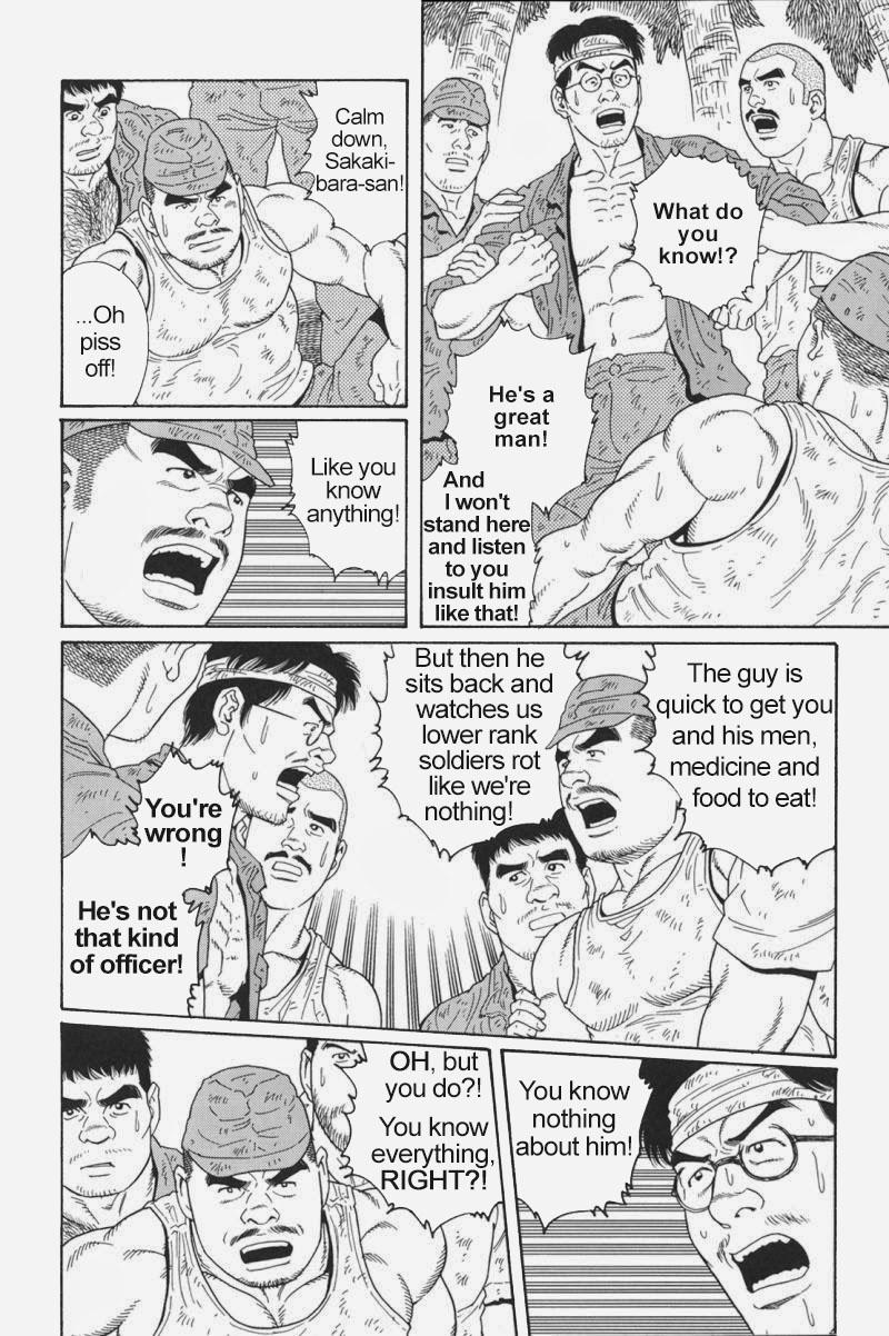 [Gengoroh Tagame] Kimiyo Shiruya Minami no Goku (Do You Remember The South Island Prison Camp) Chapter 01-18 [Eng] 196