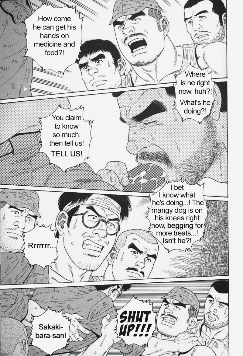 [Gengoroh Tagame] Kimiyo Shiruya Minami no Goku (Do You Remember The South Island Prison Camp) Chapter 01-18 [Eng] 197