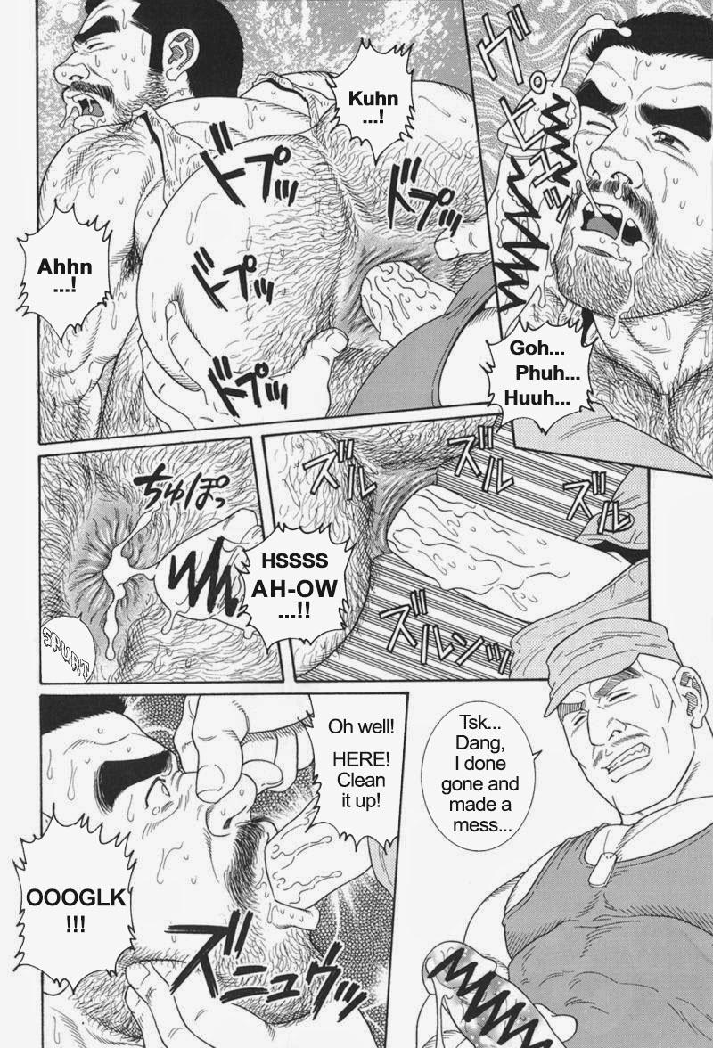 [Gengoroh Tagame] Kimiyo Shiruya Minami no Goku (Do You Remember The South Island Prison Camp) Chapter 01-18 [Eng] 202