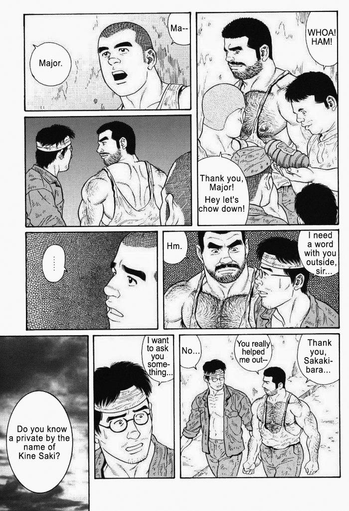 [Gengoroh Tagame] Kimiyo Shiruya Minami no Goku (Do You Remember The South Island Prison Camp) Chapter 01-18 [Eng] 206