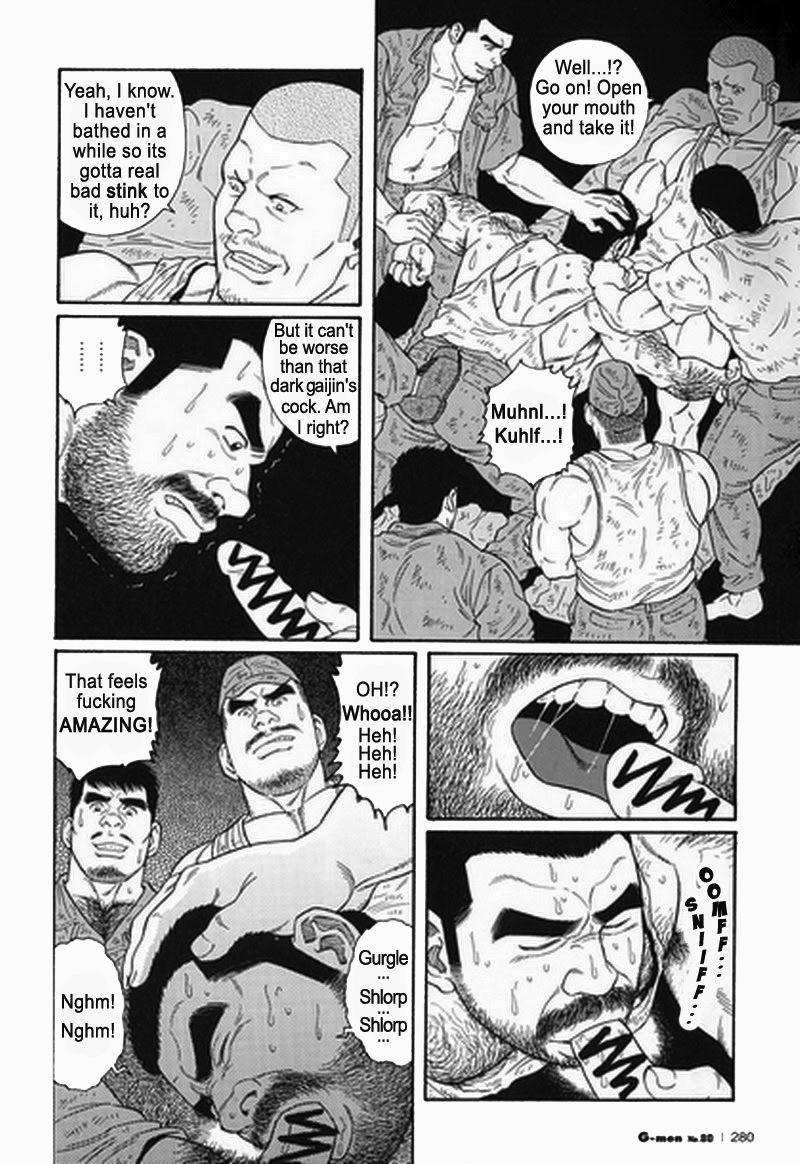 [Gengoroh Tagame] Kimiyo Shiruya Minami no Goku (Do You Remember The South Island Prison Camp) Chapter 01-18 [Eng] 226