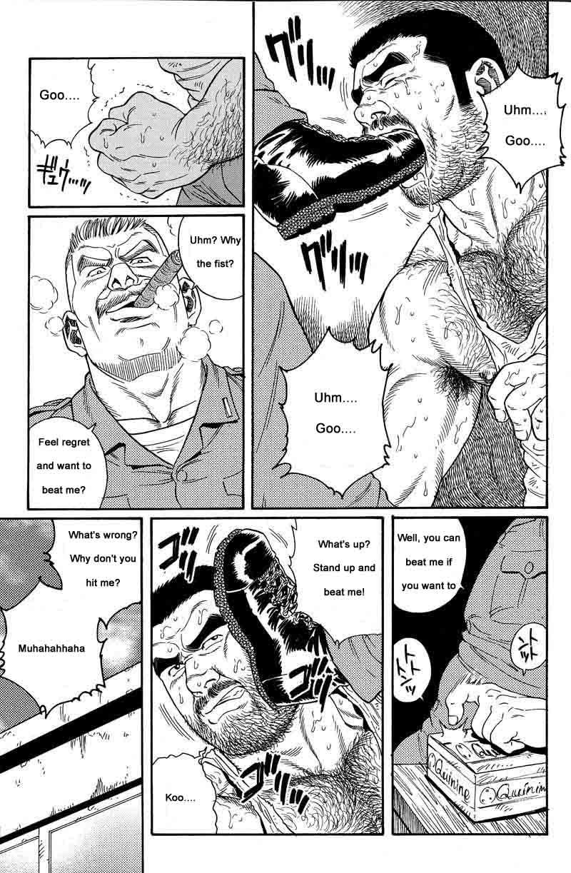 [Gengoroh Tagame] Kimiyo Shiruya Minami no Goku (Do You Remember The South Island Prison Camp) Chapter 01-18 [Eng] 21
