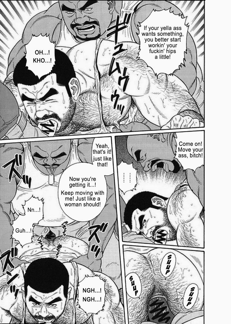 [Gengoroh Tagame] Kimiyo Shiruya Minami no Goku (Do You Remember The South Island Prison Camp) Chapter 01-18 [Eng] 231