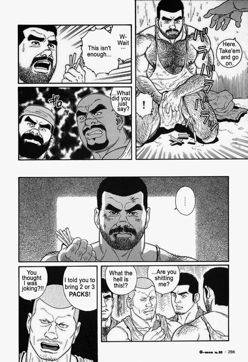 [Gengoroh Tagame] Kimiyo Shiruya Minami no Goku (Do You Remember The South Island Prison Camp) Chapter 01-18 [Eng] 232