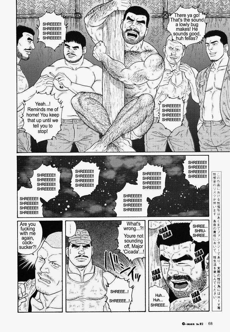 [Gengoroh Tagame] Kimiyo Shiruya Minami no Goku (Do You Remember The South Island Prison Camp) Chapter 01-18 [Eng] 238