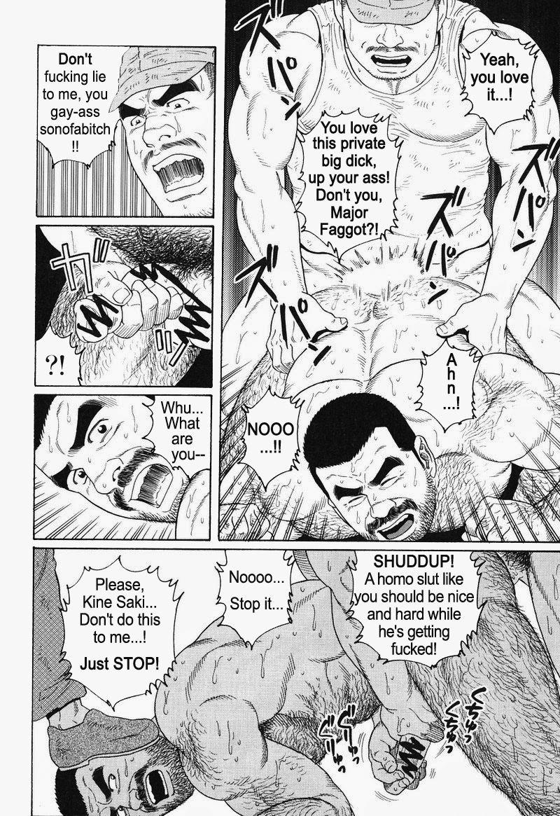 [Gengoroh Tagame] Kimiyo Shiruya Minami no Goku (Do You Remember The South Island Prison Camp) Chapter 01-18 [Eng] 244