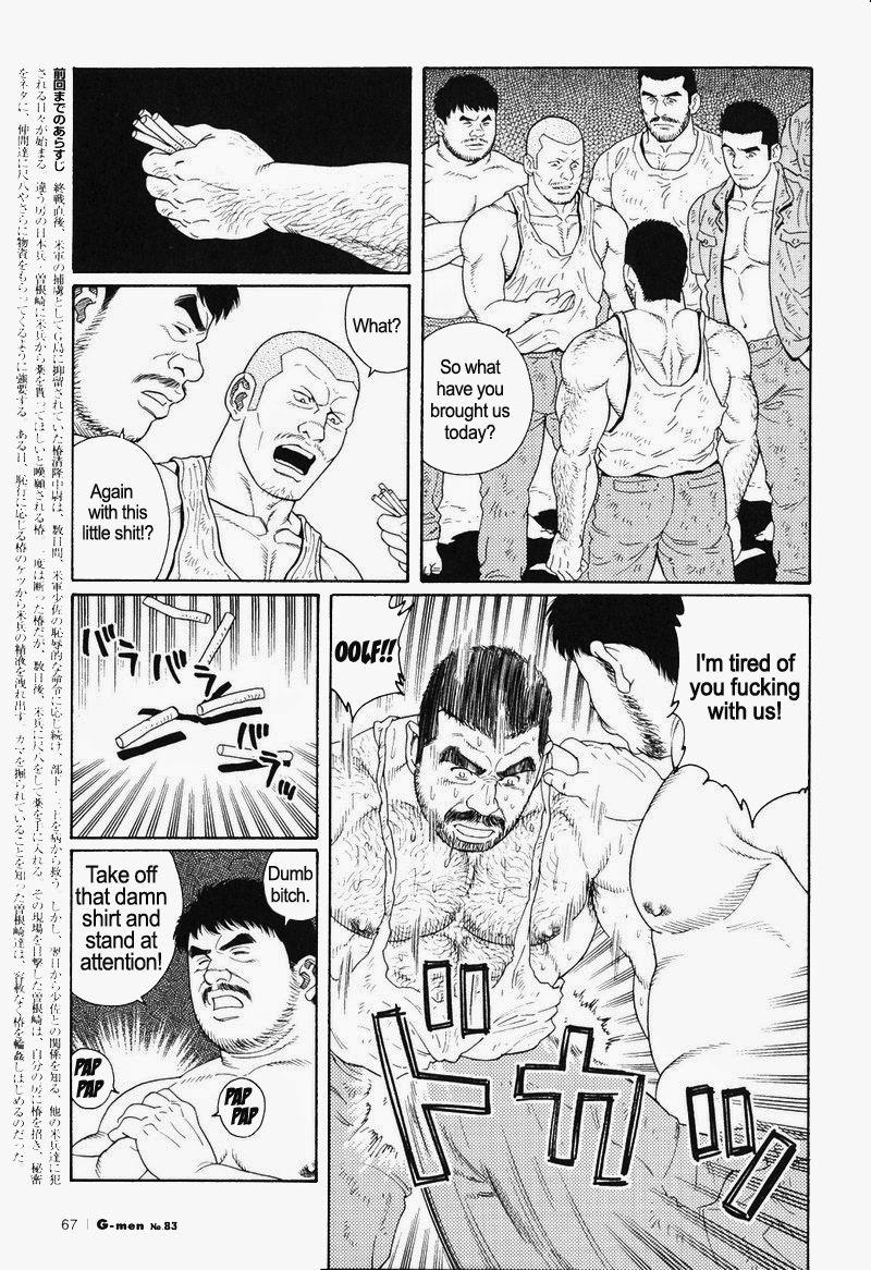 [Gengoroh Tagame] Kimiyo Shiruya Minami no Goku (Do You Remember The South Island Prison Camp) Chapter 01-18 [Eng] 253