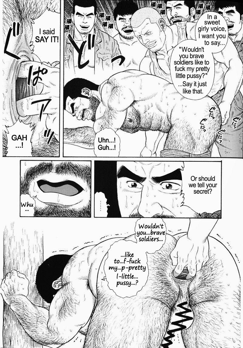 [Gengoroh Tagame] Kimiyo Shiruya Minami no Goku (Do You Remember The South Island Prison Camp) Chapter 01-18 [Eng] 259