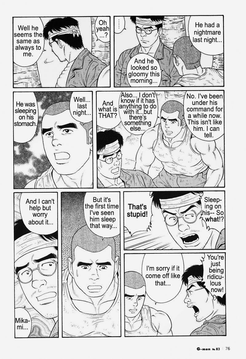 [Gengoroh Tagame] Kimiyo Shiruya Minami no Goku (Do You Remember The South Island Prison Camp) Chapter 01-18 [Eng] 262