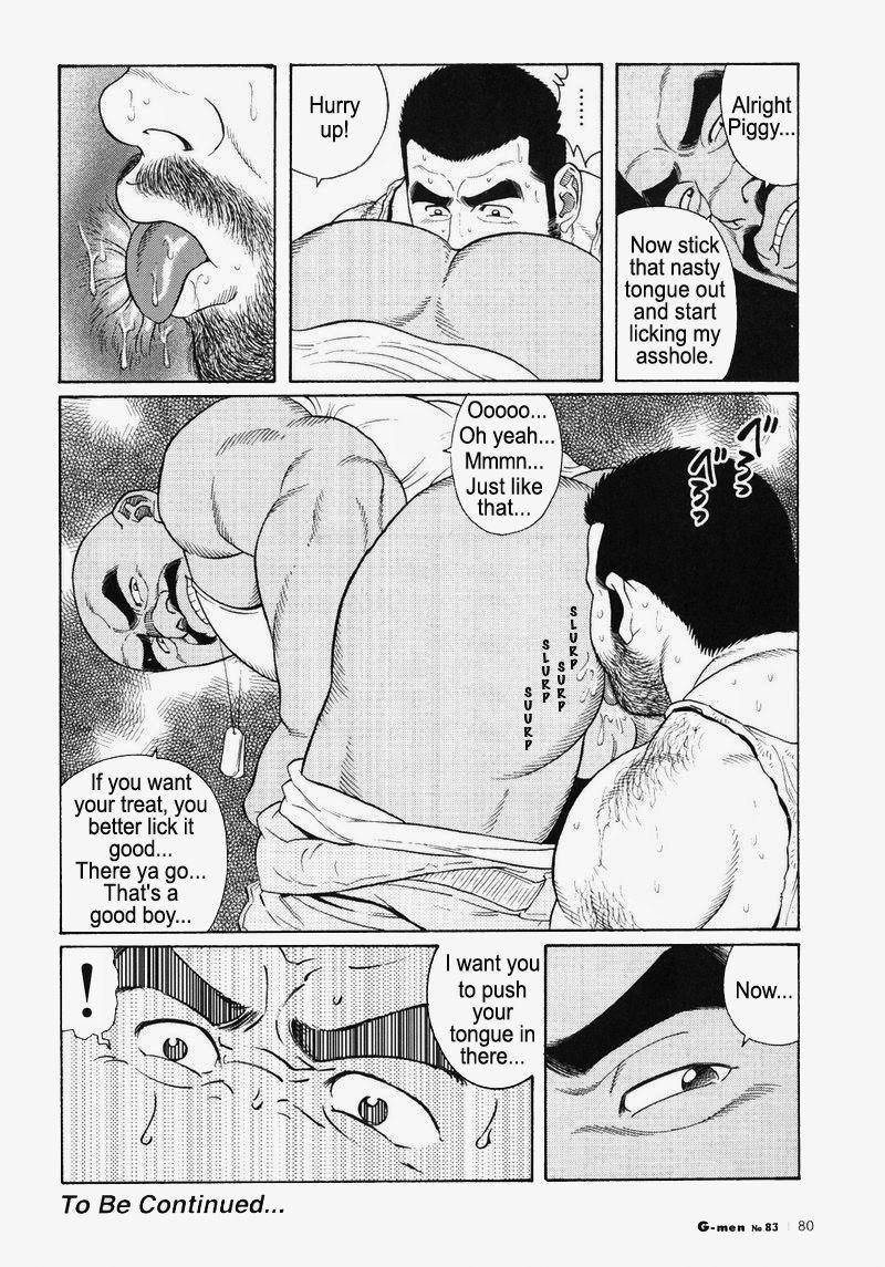8teenxxx [Gengoroh Tagame] Kimiyo Shiruya Minami no Goku (Do You Remember The South Island Prison Camp) Chapter 01-18 [Eng] Clitoris - Page 267