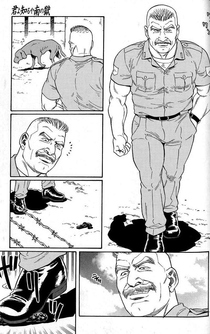 [Gengoroh Tagame] Kimiyo Shiruya Minami no Goku (Do You Remember The South Island Prison Camp) Chapter 01-18 [Eng] 31