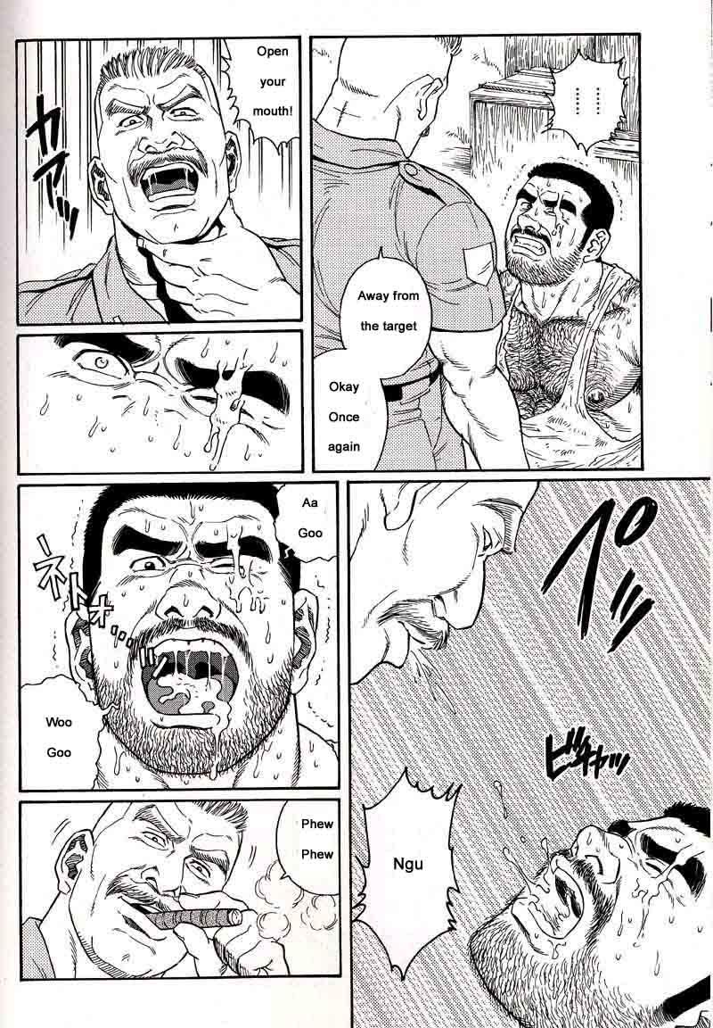 [Gengoroh Tagame] Kimiyo Shiruya Minami no Goku (Do You Remember The South Island Prison Camp) Chapter 01-18 [Eng] 34