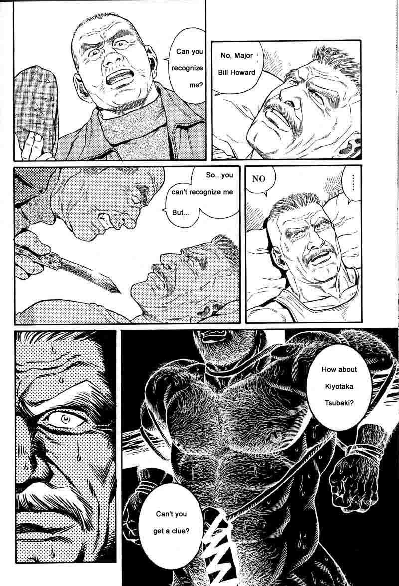 Macho [Gengoroh Tagame] Kimiyo Shiruya Minami no Goku (Do You Remember The South Island Prison Camp) Chapter 01-18 [Eng] Nasty Free Porn - Page 4