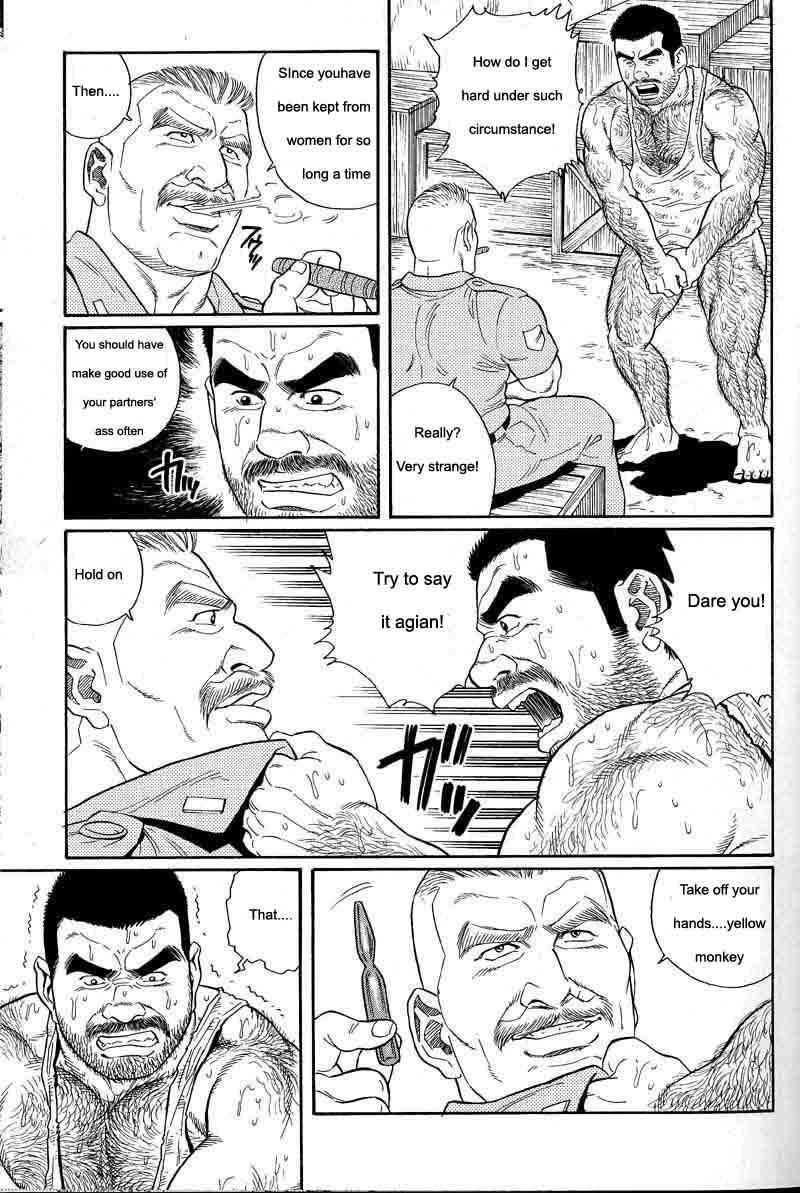 [Gengoroh Tagame] Kimiyo Shiruya Minami no Goku (Do You Remember The South Island Prison Camp) Chapter 01-18 [Eng] 41