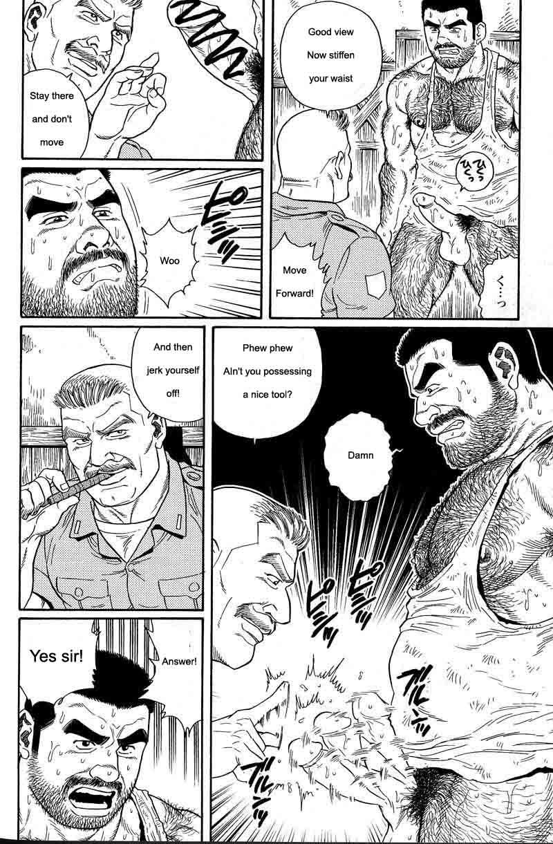 [Gengoroh Tagame] Kimiyo Shiruya Minami no Goku (Do You Remember The South Island Prison Camp) Chapter 01-18 [Eng] 44
