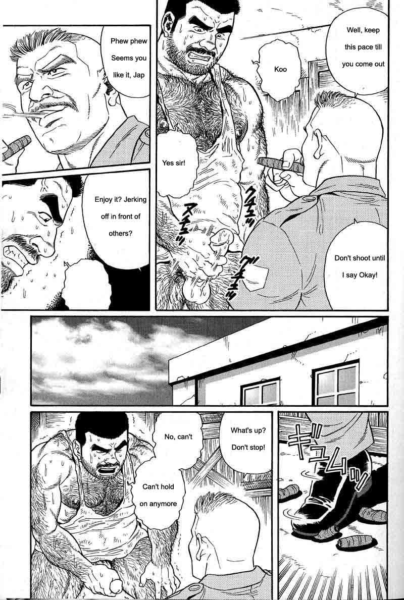 [Gengoroh Tagame] Kimiyo Shiruya Minami no Goku (Do You Remember The South Island Prison Camp) Chapter 01-18 [Eng] 45