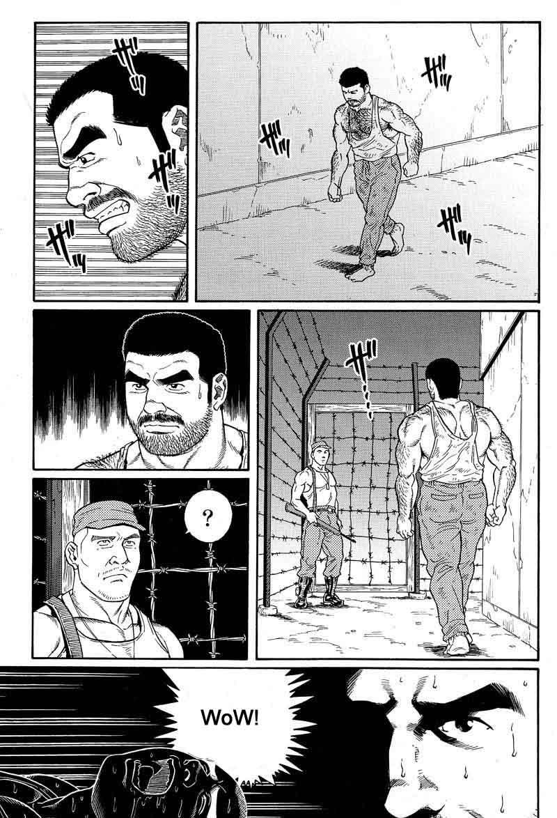 [Gengoroh Tagame] Kimiyo Shiruya Minami no Goku (Do You Remember The South Island Prison Camp) Chapter 01-18 [Eng] 67