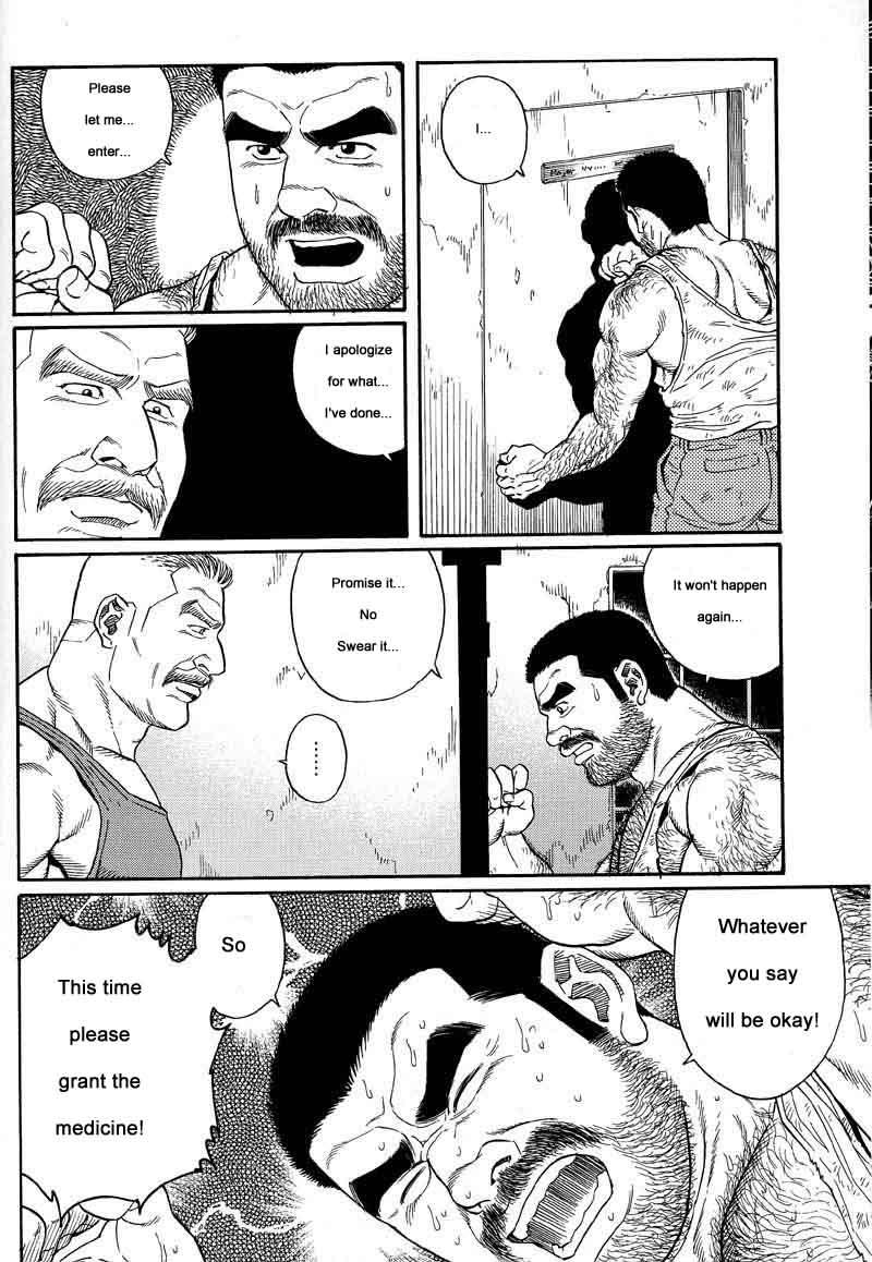 [Gengoroh Tagame] Kimiyo Shiruya Minami no Goku (Do You Remember The South Island Prison Camp) Chapter 01-18 [Eng] 70