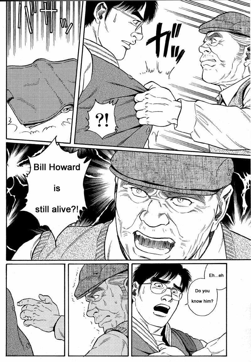 Macho [Gengoroh Tagame] Kimiyo Shiruya Minami no Goku (Do You Remember The South Island Prison Camp) Chapter 01-18 [Eng] Nasty Free Porn - Page 7