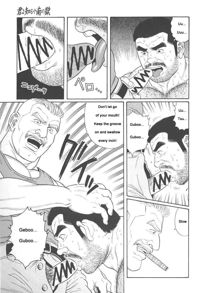 [Gengoroh Tagame] Kimiyo Shiruya Minami no Goku (Do You Remember The South Island Prison Camp) Chapter 01-18 [Eng] 79