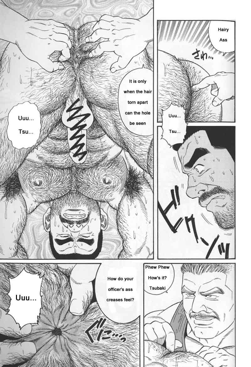 [Gengoroh Tagame] Kimiyo Shiruya Minami no Goku (Do You Remember The South Island Prison Camp) Chapter 01-18 [Eng] 93
