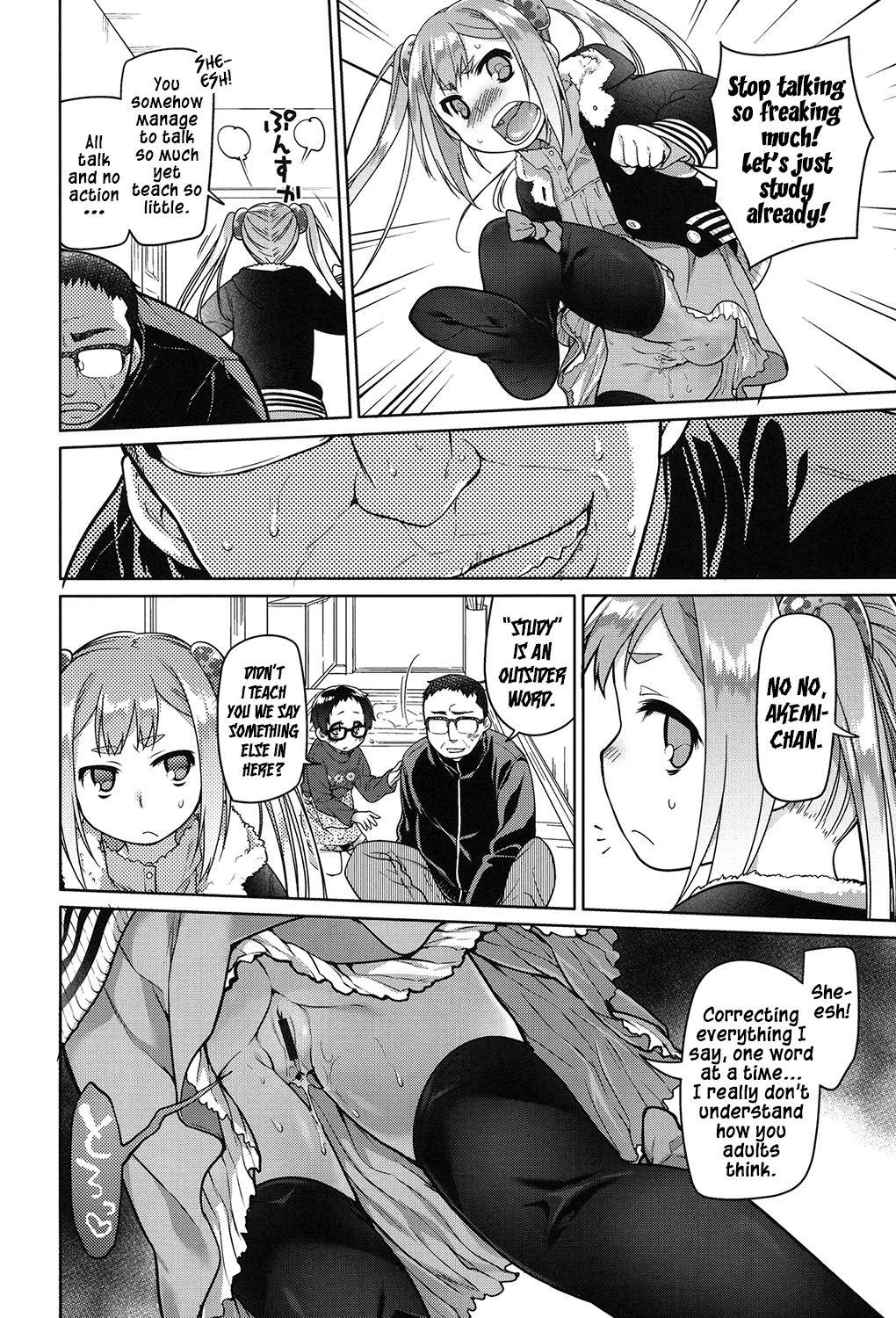 Leaked Ibitsu no Sonogo - Ch. 1 Footjob - Page 7