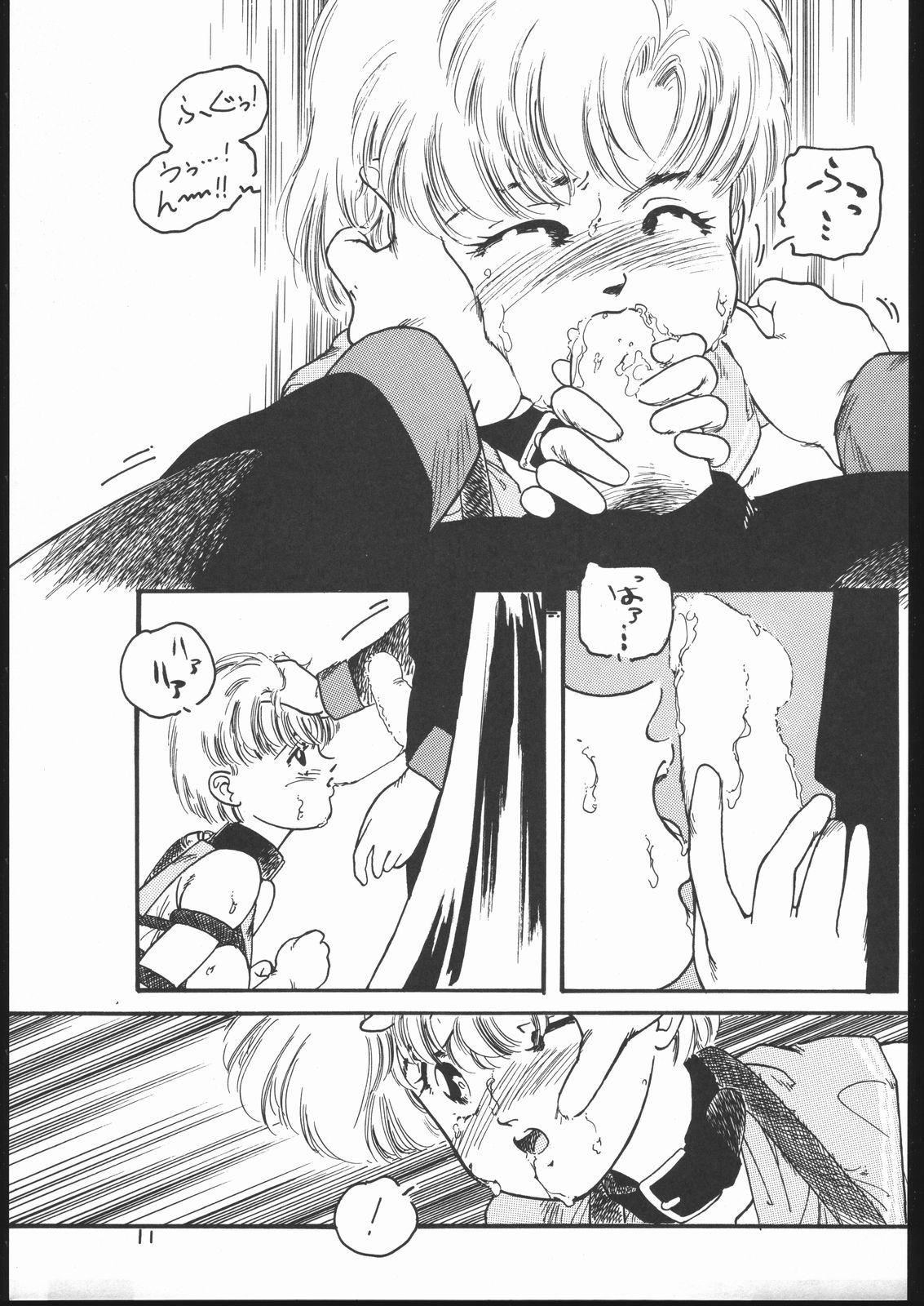 Tgirls Gekkou Endymion 2 - Sailor moon Muscles - Page 10