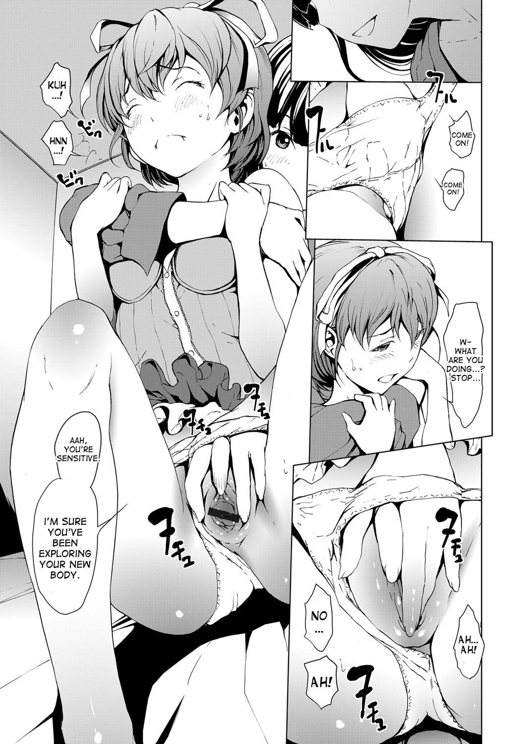 [OKAWARI] Otona ni naru Kusuri - I feel good my woman's body! Ch.1-4 [English] 24