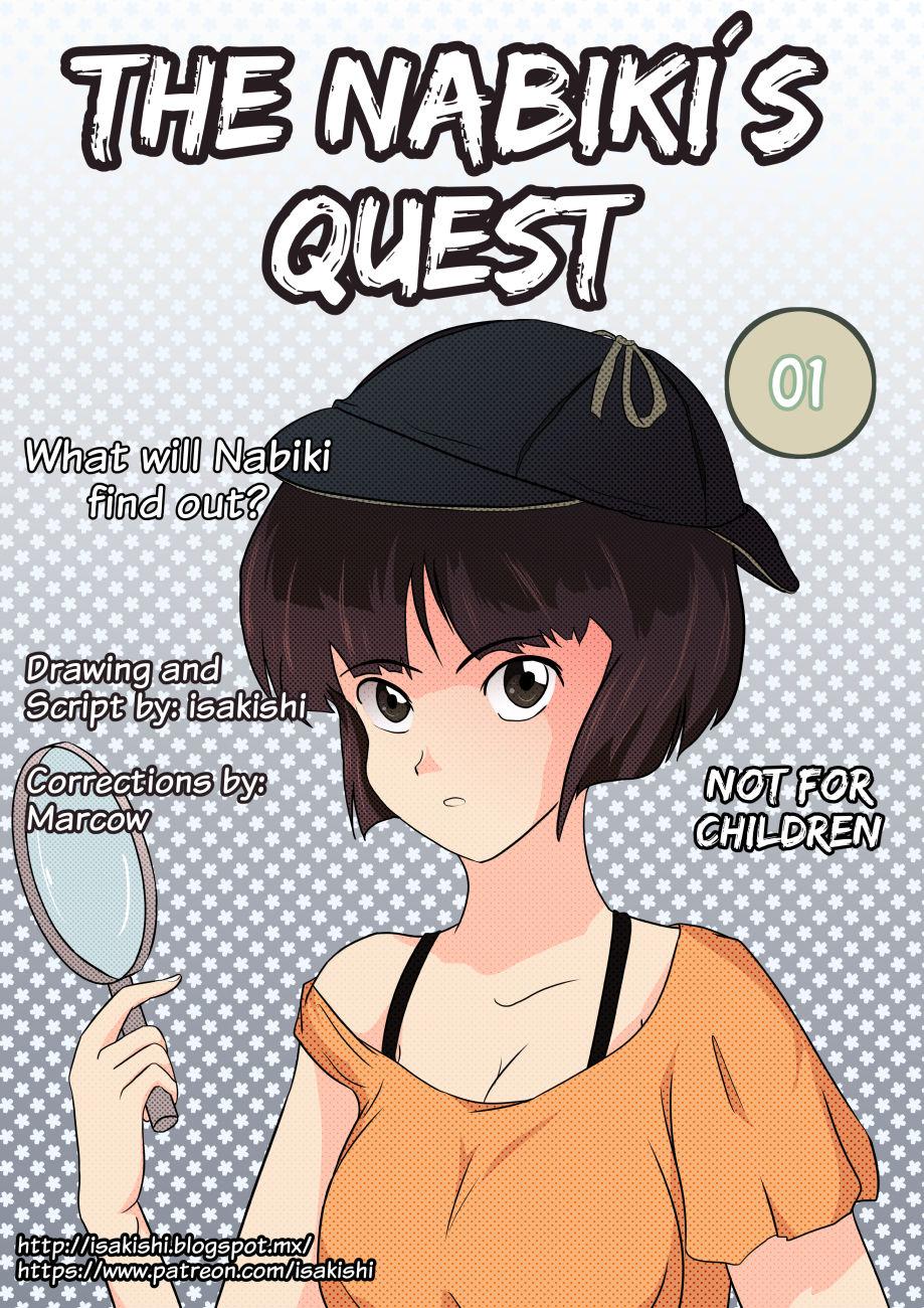 Hermosa The Nabiki's Quest 01 - Ranma 12 Clit - Page 1