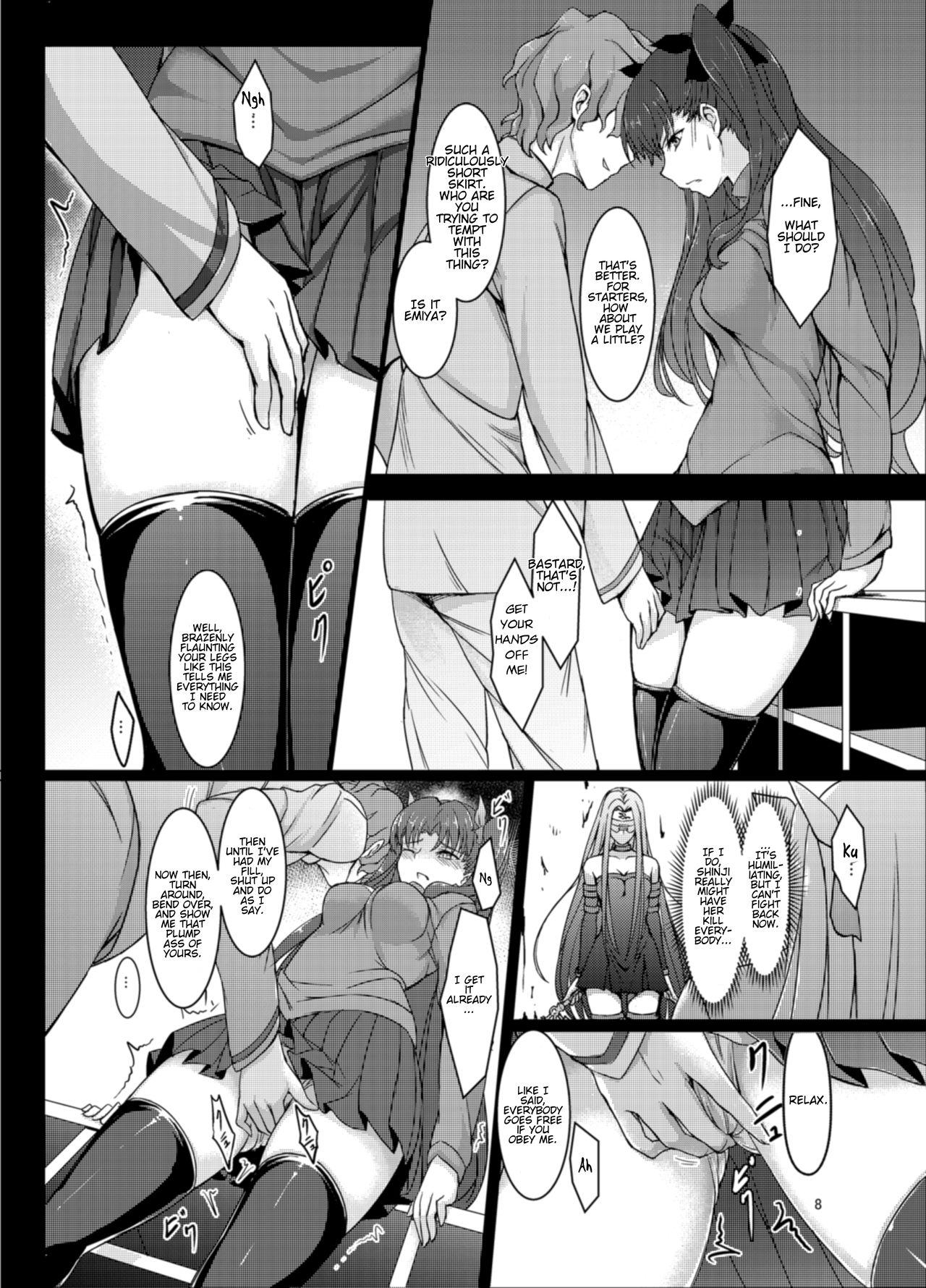 Jerkoff Rinjoku | Rin's Fall - Fate stay night Blow Jobs Porn - Page 7