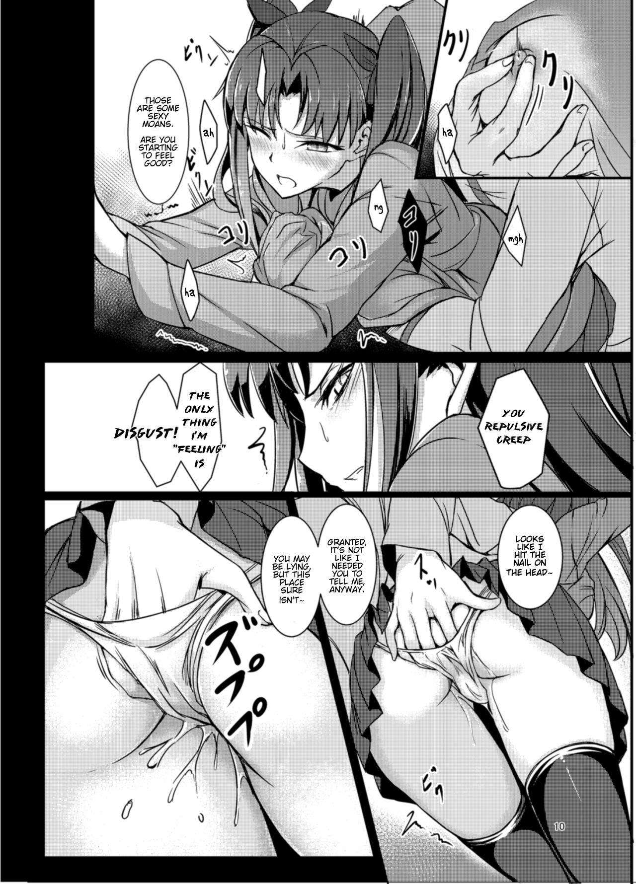 Adorable Rinjoku | Rin's Fall - Fate stay night Gay Bang - Page 9