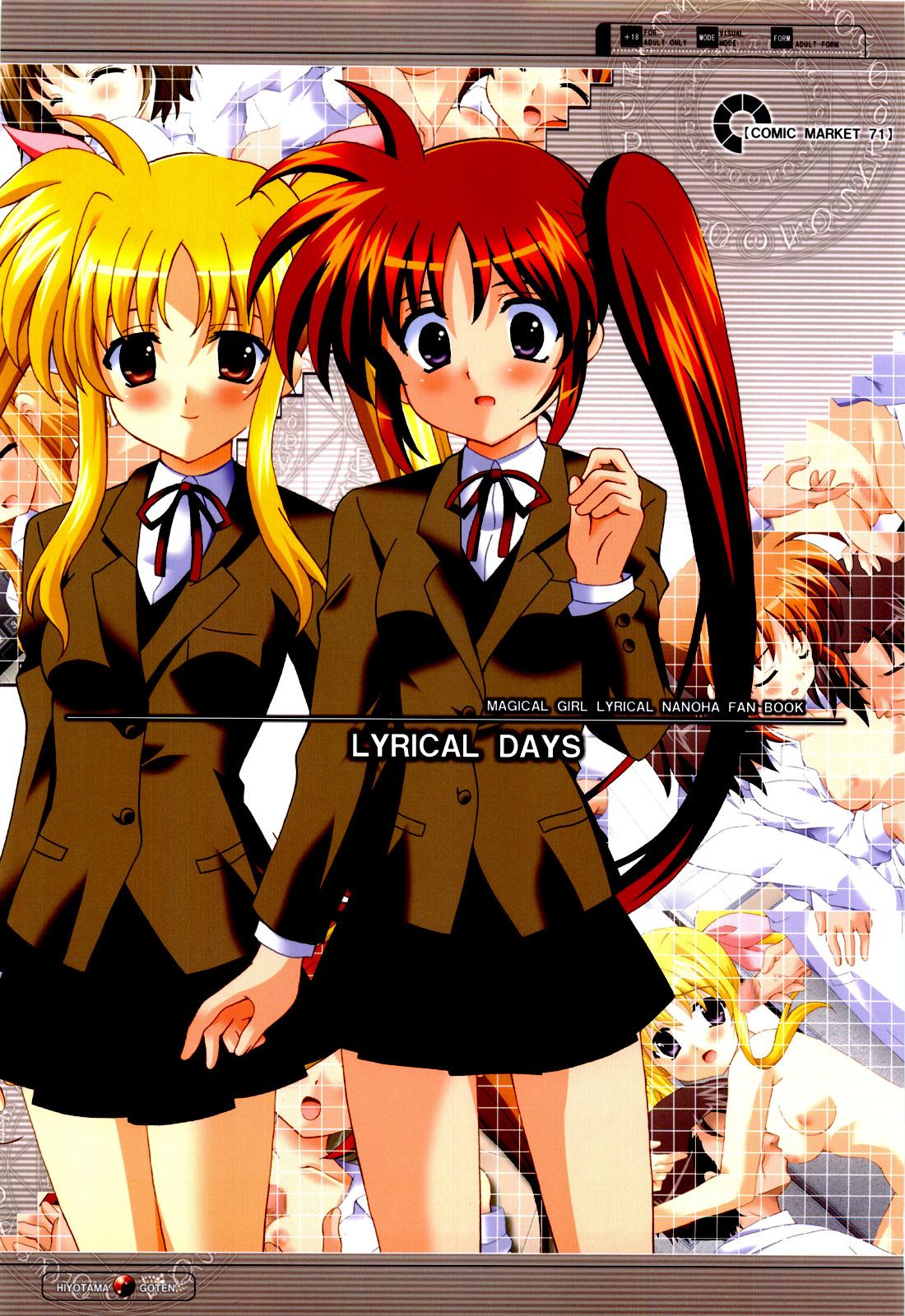 She LYRICAL DAYS - Mahou shoujo lyrical nanoha Pete - Page 1