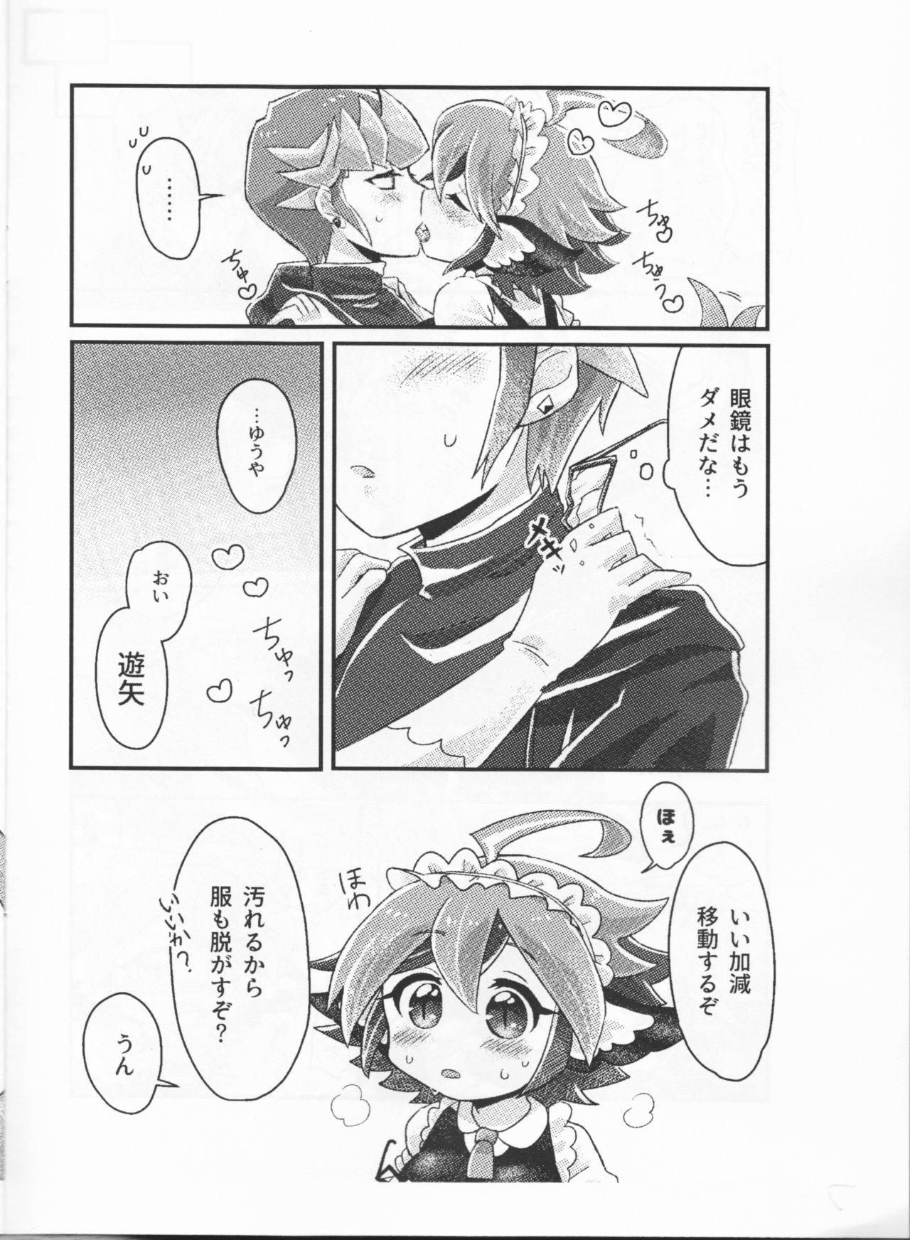 Shaved Reiji senzoku meido ra ya! - Yu-gi-oh arc-v Kobayashi-san-chi no maid dragon Hooker - Page 8