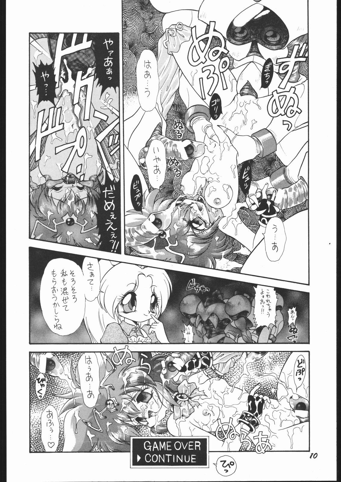 Full Infinity II - Sailor moon Street fighter K.o. beast Hot Brunette - Page 9