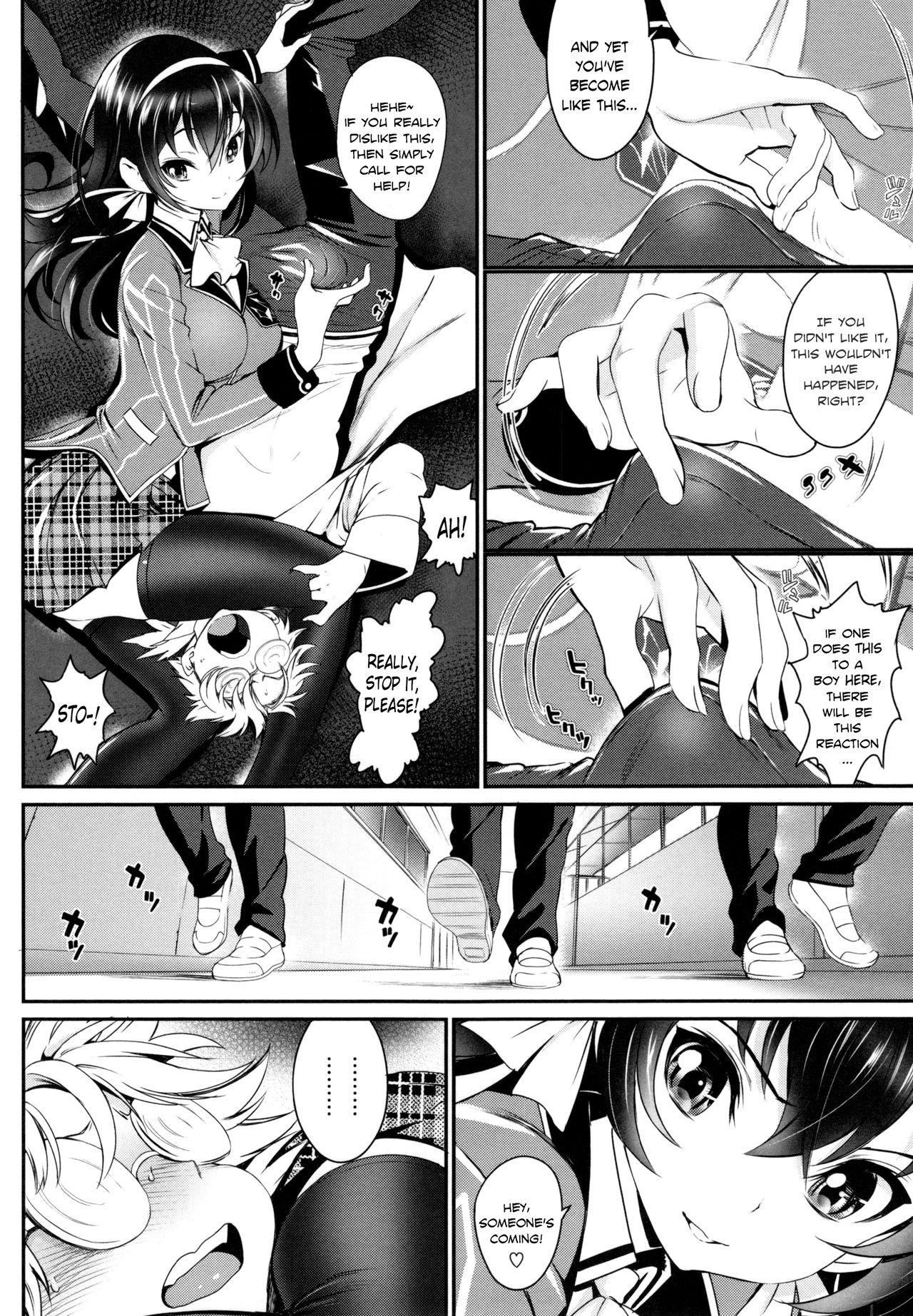 Hermosa Koi wa Moumoku - Love is blind Travesti - Page 2