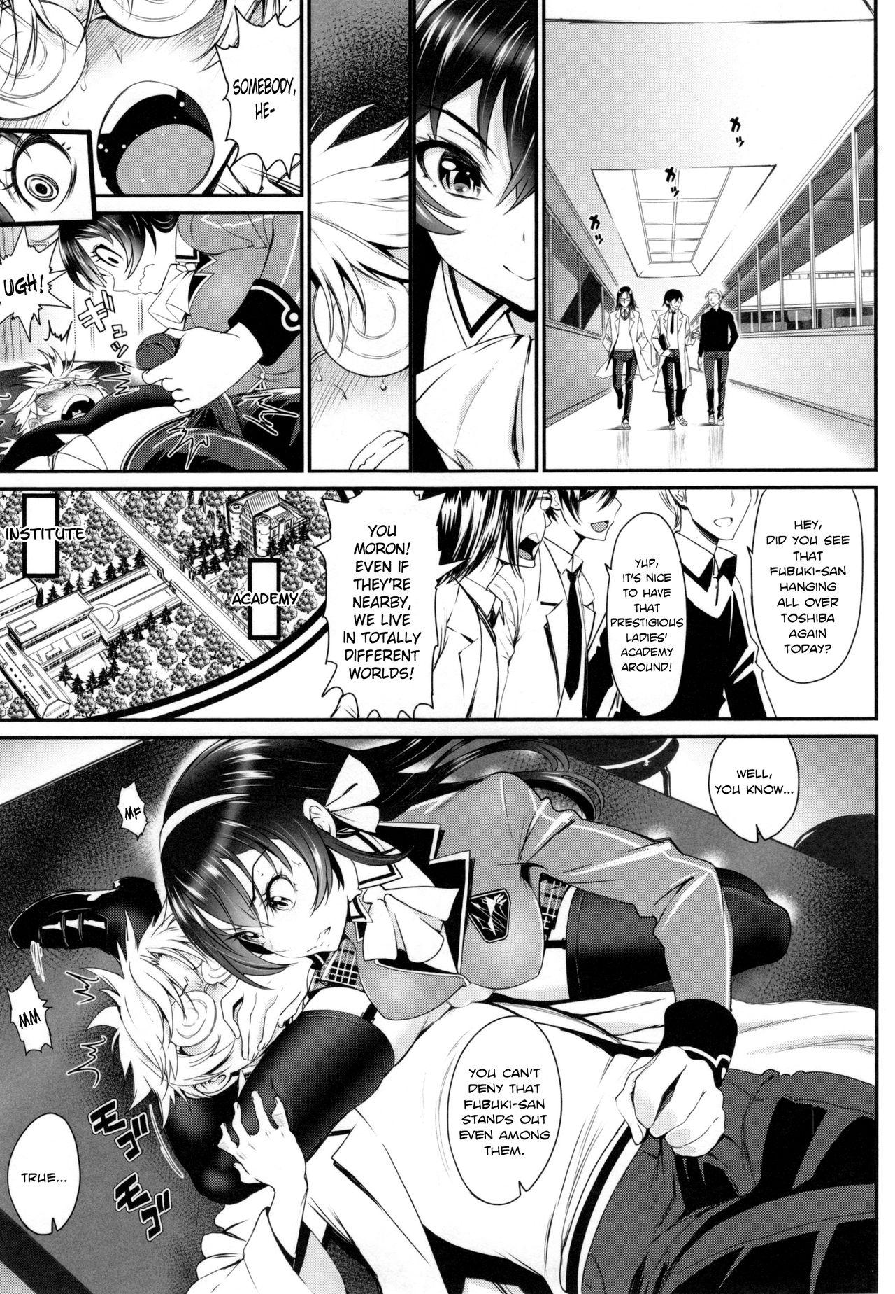Cuzinho Koi wa Moumoku - Love is blind Gay Toys - Page 3