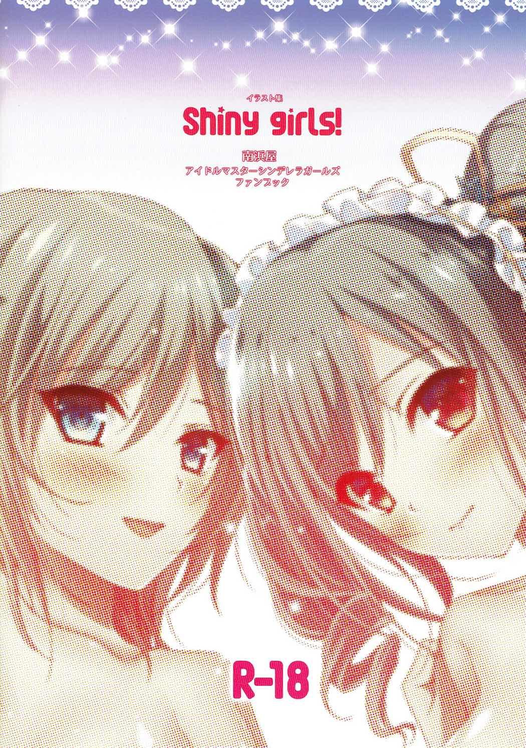 Shiny girls! 29