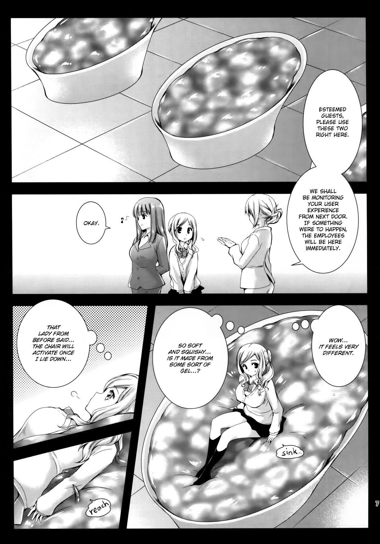 Bondagesex Seifuku Shokushu 7 Long - Page 6