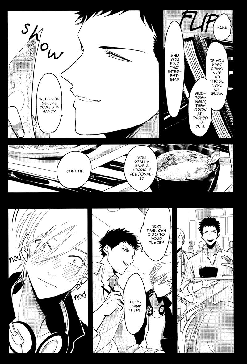 Perfect Ass Yajirushi | Arrow Jock - Page 11