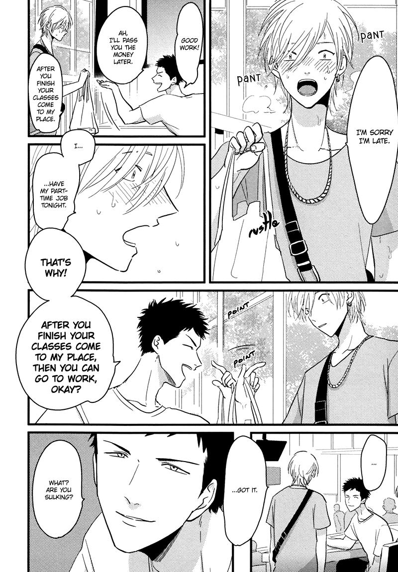 Boy Girl Yajirushi | Arrow Asians - Page 8