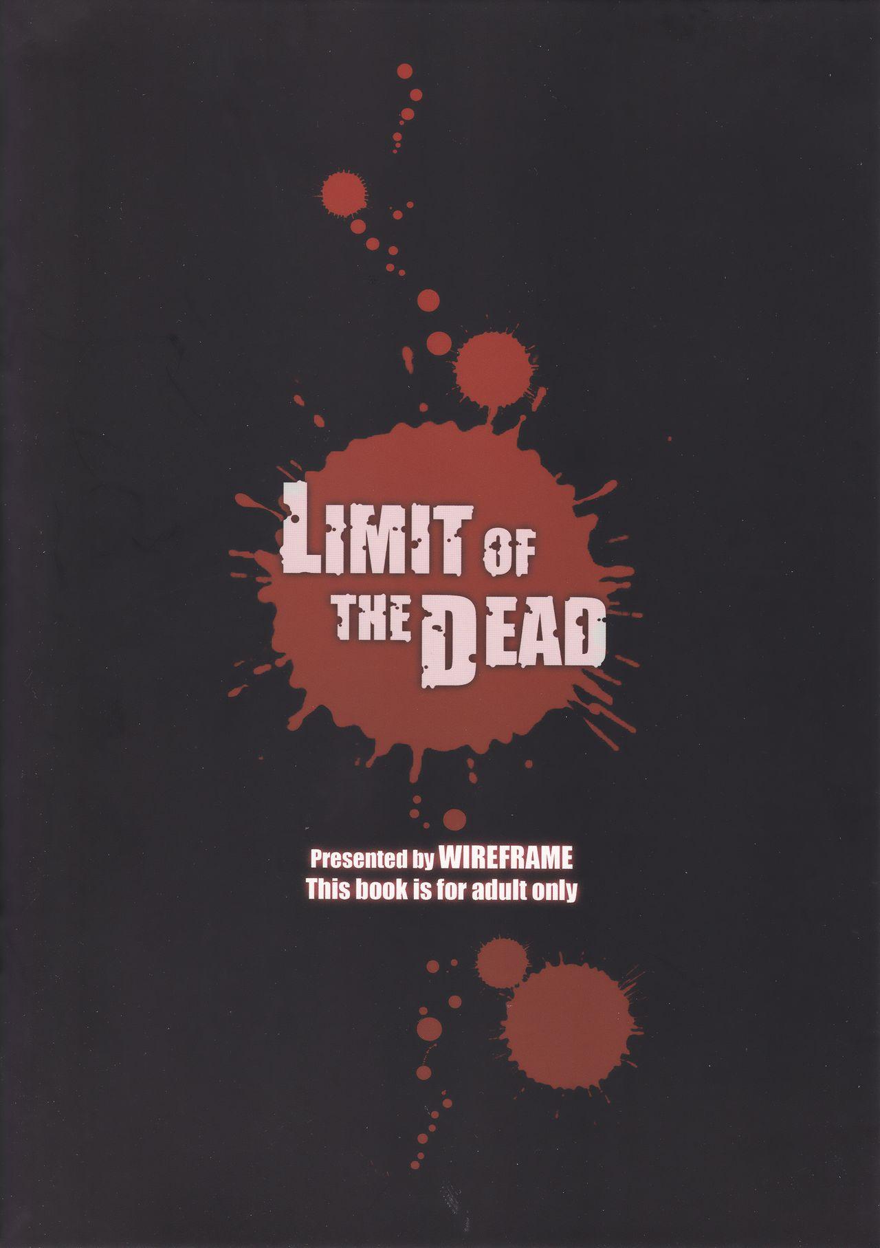 LIMIT OF THE DEAD 13