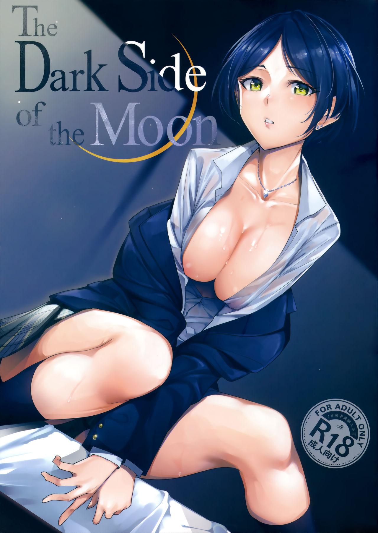 Punheta The Dark Side of the Moon - The idolmaster Tiny - Picture 1